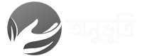 anubhuti